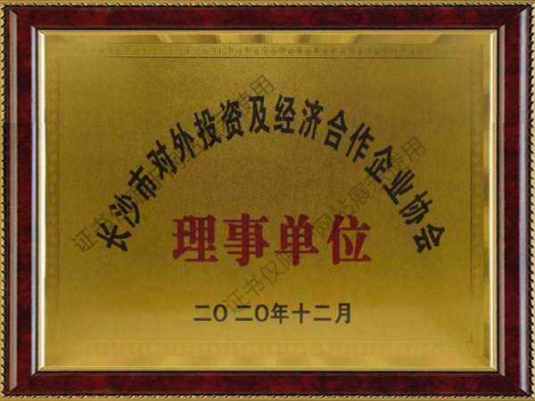 ����- long8(����)Ψһ�ٷ���վ