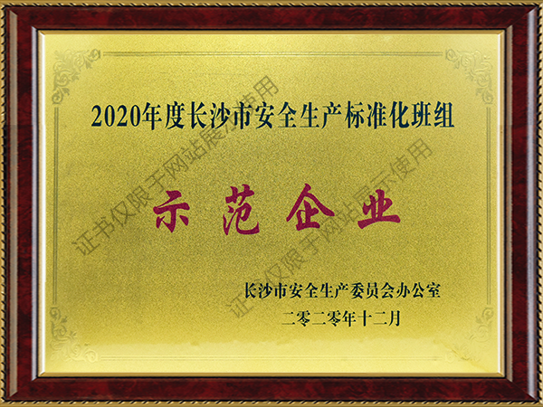 ����- long8(����)Ψһ�ٷ���վ