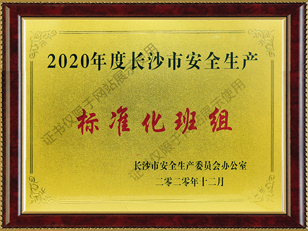 ����- long8(����)Ψһ�ٷ���վ