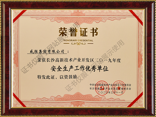 ����- long8(����)Ψһ�ٷ���վ