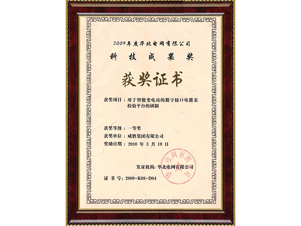 ����- long8(����)Ψһ�ٷ���վ