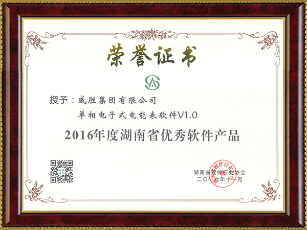 ����- long8(����)Ψһ�ٷ���վ