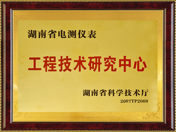 ����- long8(����)Ψһ�ٷ���վ