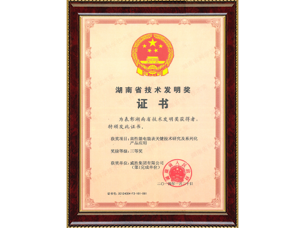 ����- long8(����)Ψһ�ٷ���վ