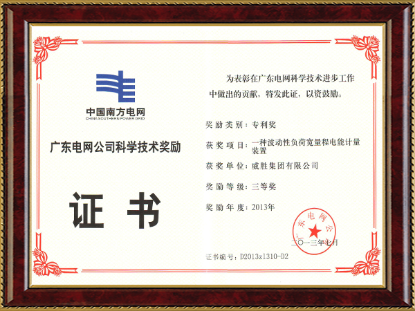 ����- long8(����)Ψһ�ٷ���վ