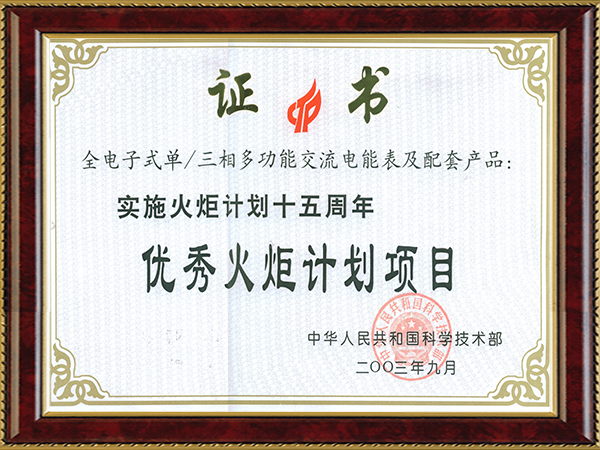 ����- long8(����)Ψһ�ٷ���վ