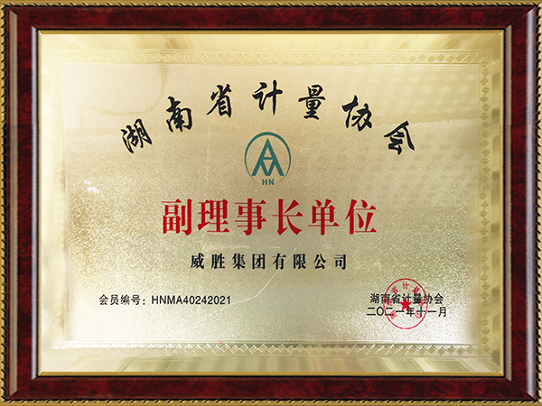 龙八- long8(国际)唯一官方网站
