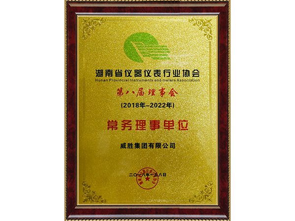 龙八- long8(国际)唯一官方网站