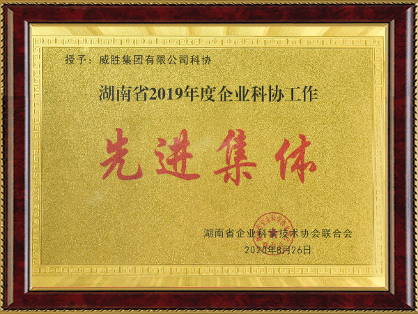 龙八- long8(国际)唯一官方网站