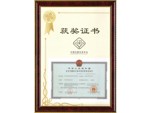 龙八- long8(国际)唯一官方网站