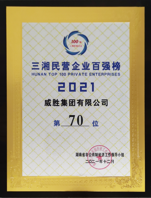 ����- long8(����)Ψһ�ٷ���վ
