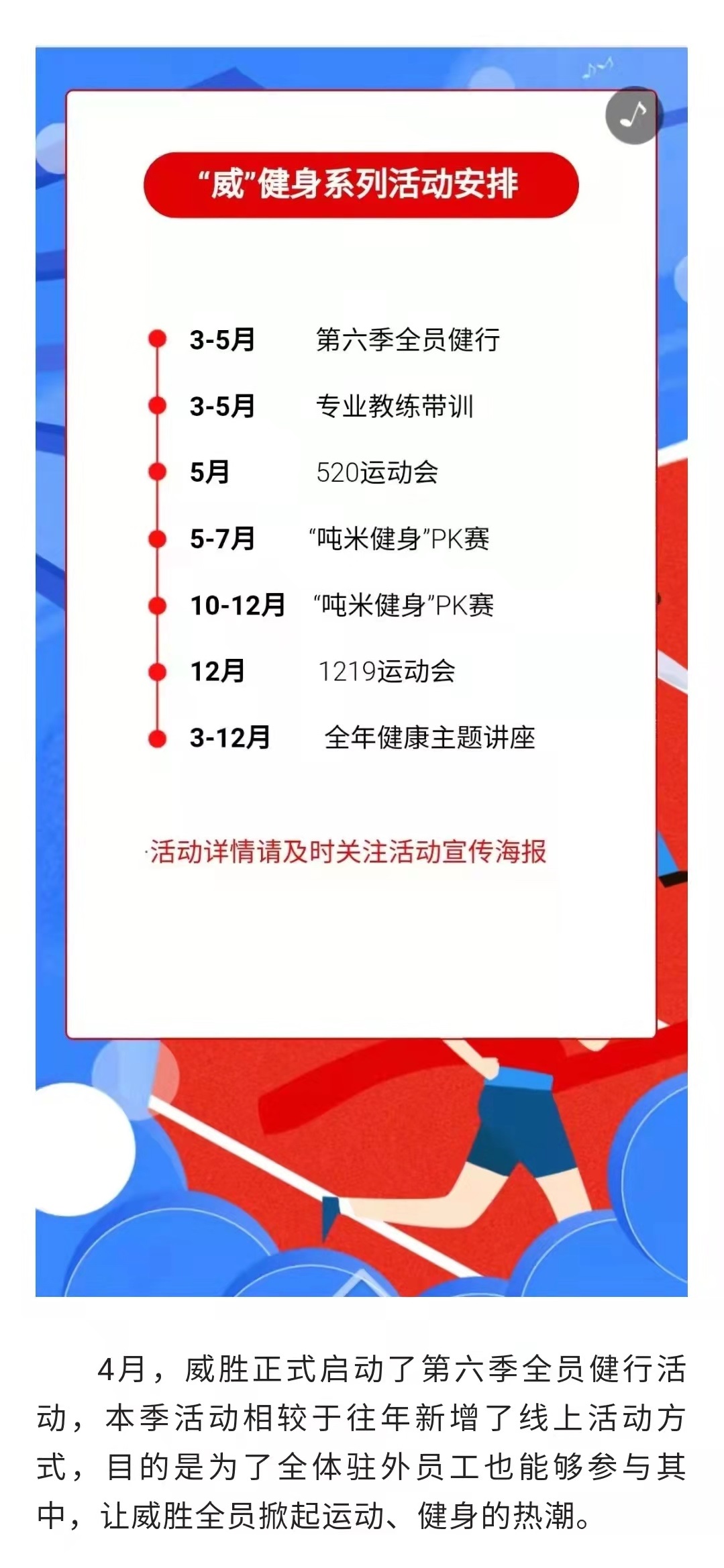 龙八- long8(国际)唯一官方网站