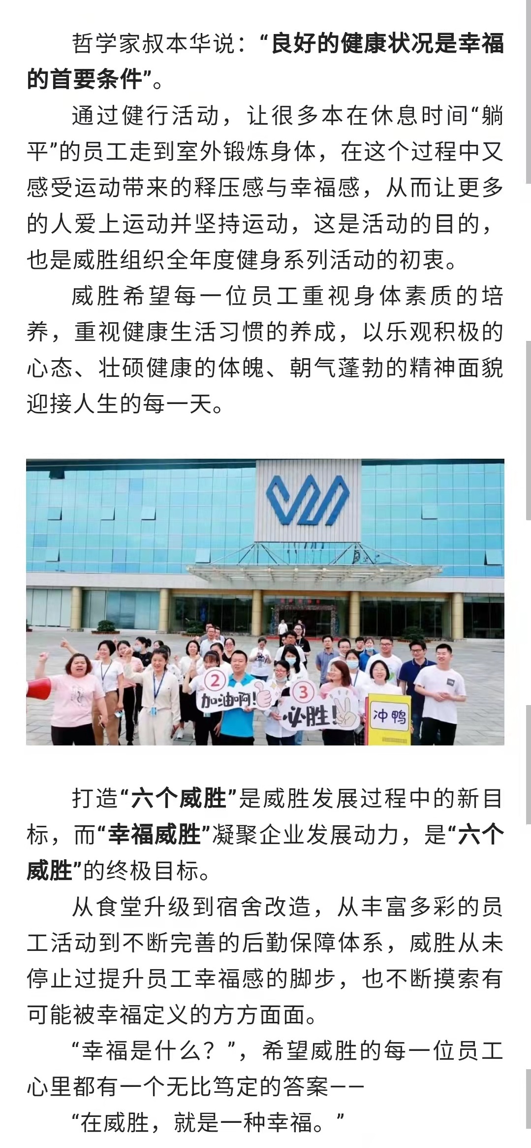 龙八- long8(国际)唯一官方网站