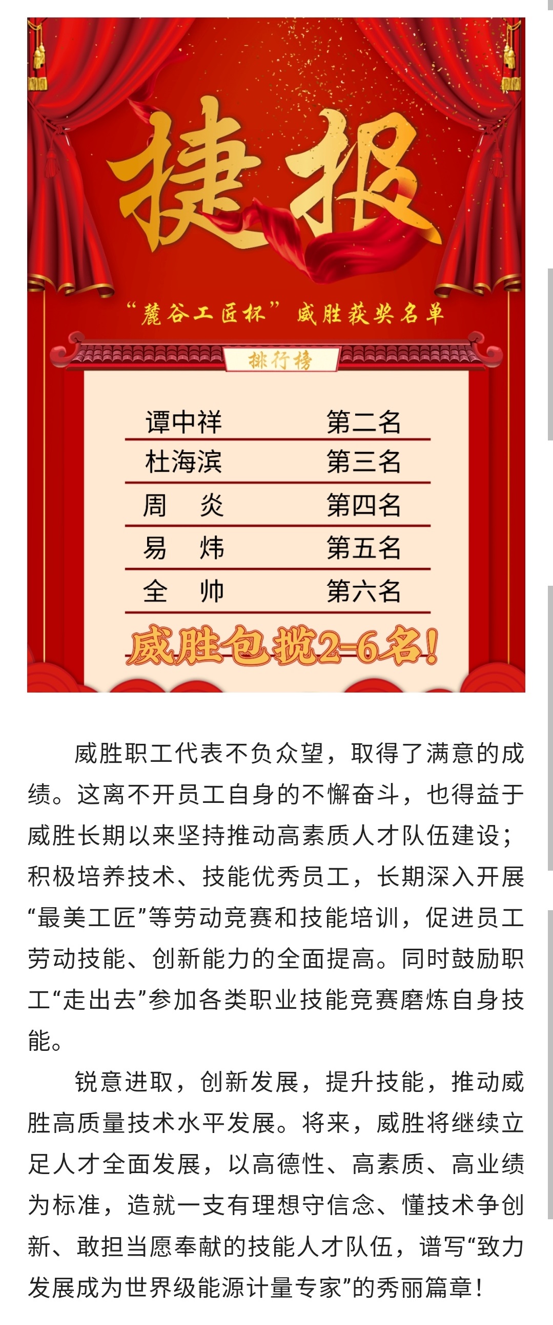 ����- long8(����)Ψһ�ٷ���վ