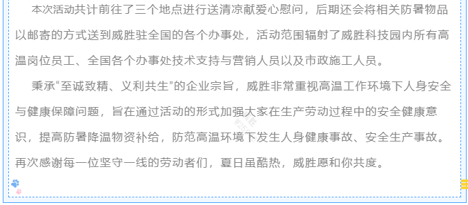 龙八- long8(国际)唯一官方网站
