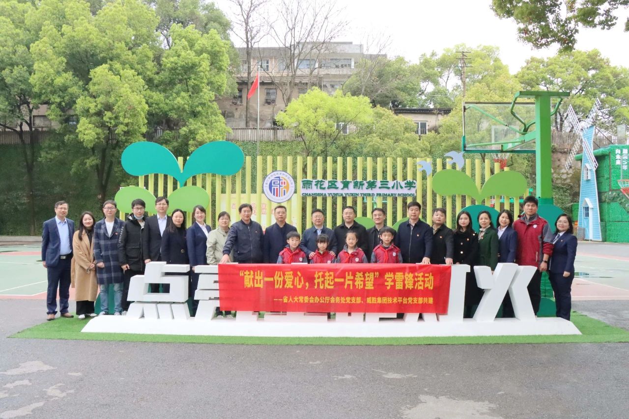 640?wx_fmt=jpeg 图片