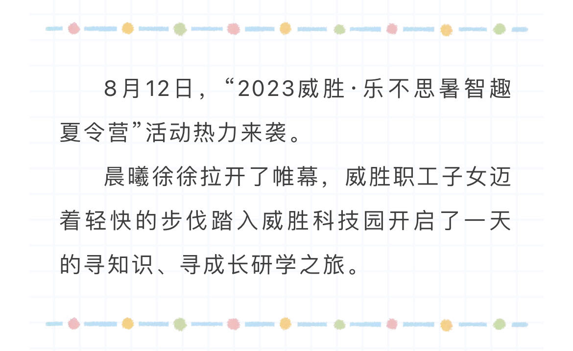 ����- long8(����)Ψһ�ٷ���վ
