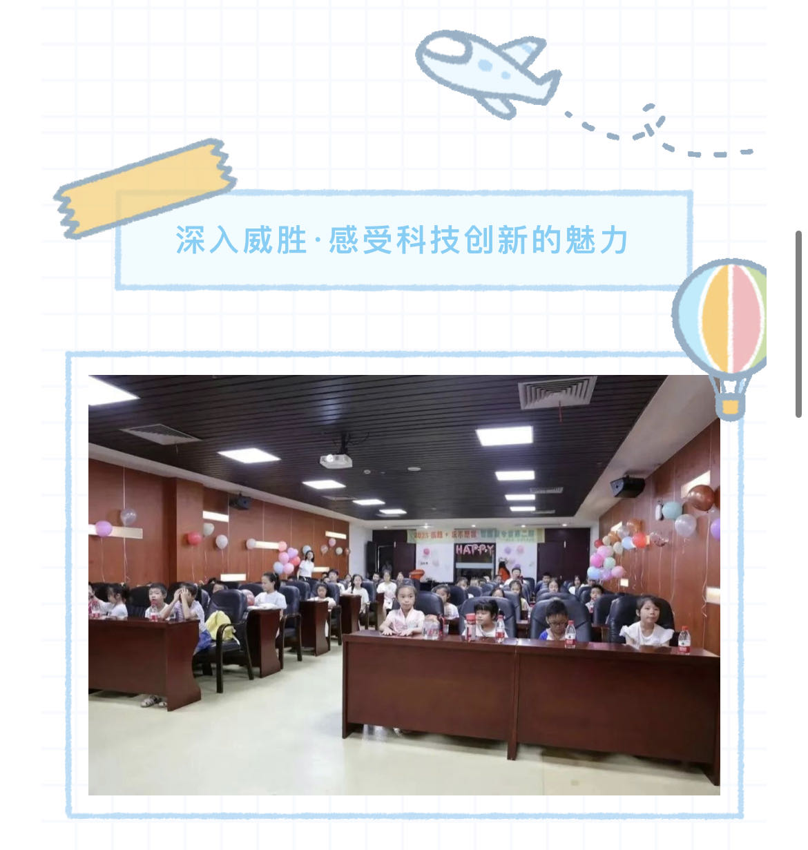 ����- long8(����)Ψһ�ٷ���վ
