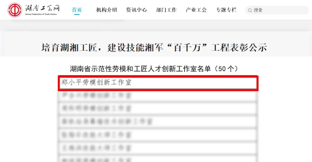 ����- long8(����)Ψһ�ٷ���վ