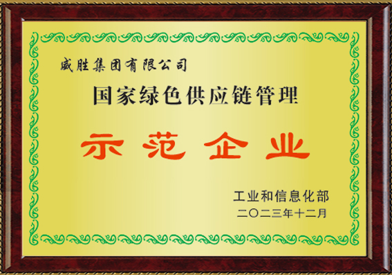 ����- long8(����)Ψһ�ٷ���վ
