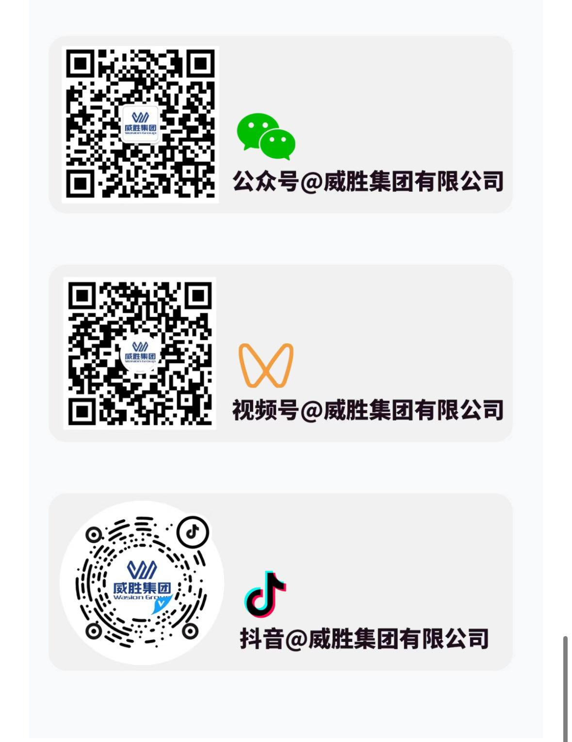 ����- long8(����)Ψһ�ٷ���վ