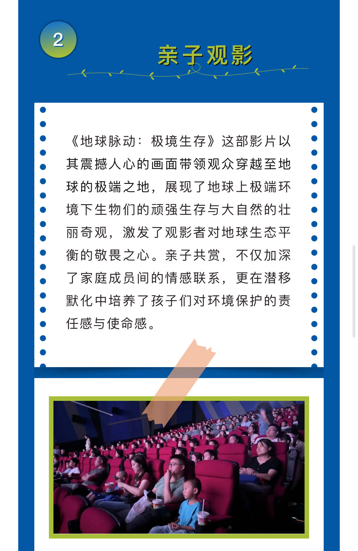 ����- long8(����)Ψһ�ٷ���վ