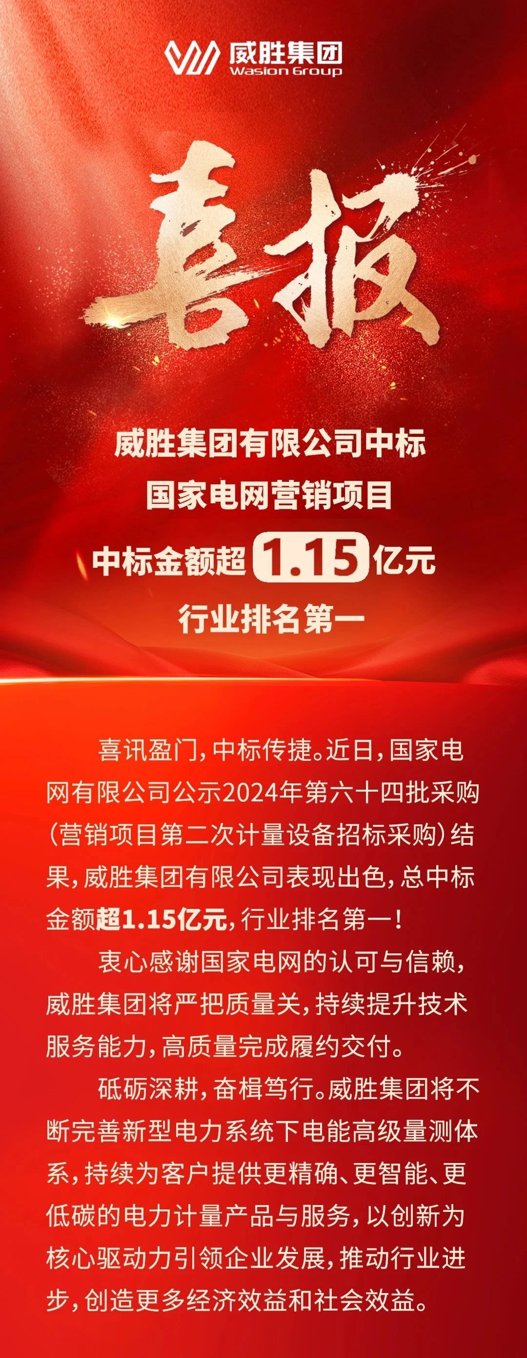 ����- long8(����)Ψһ�ٷ���վ