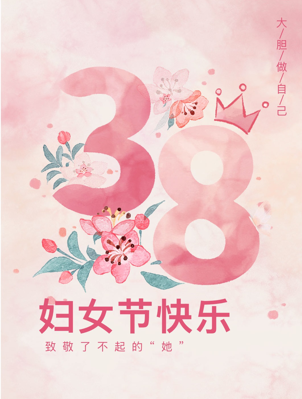 ����- long8(����)Ψһ�ٷ���վ