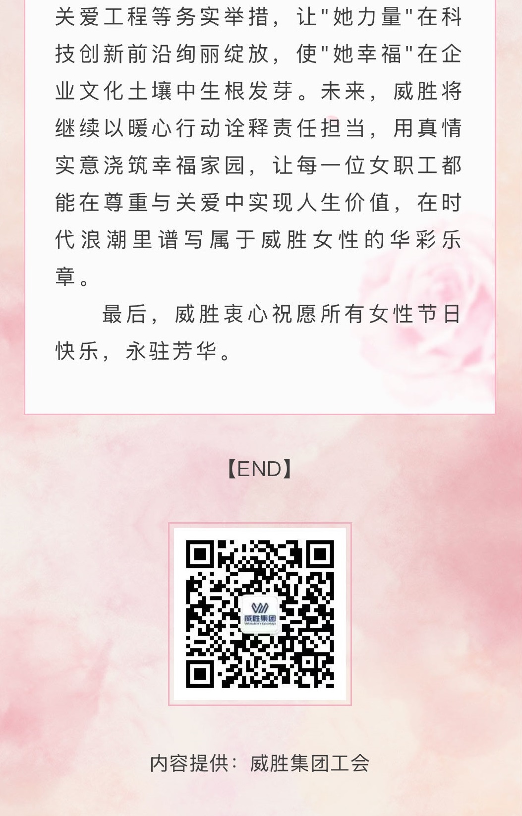 ����- long8(����)Ψһ�ٷ���վ