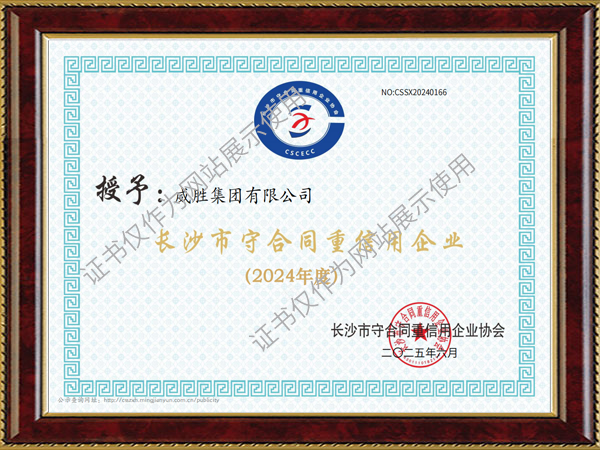 ����- long8(����)Ψһ�ٷ���վ