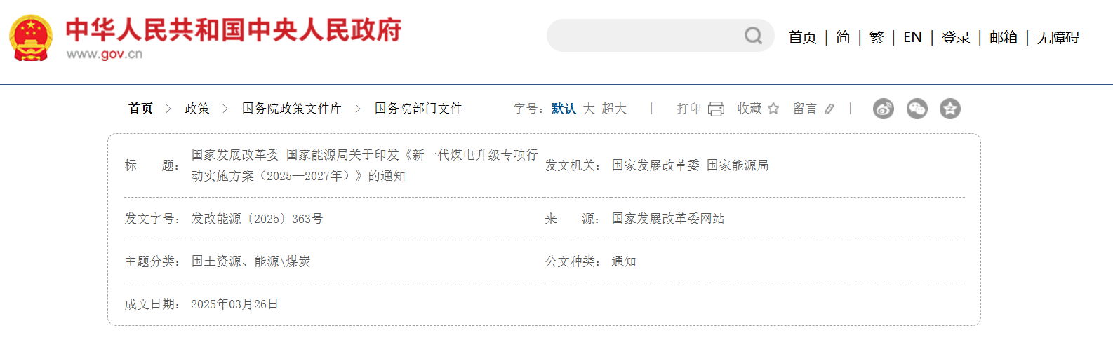 ����- long8(����)Ψһ�ٷ���վ