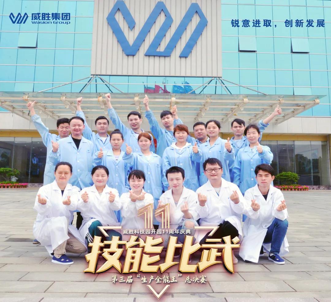 �����조����ȫ�����������������